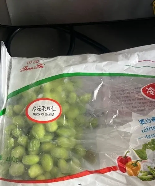Edamame