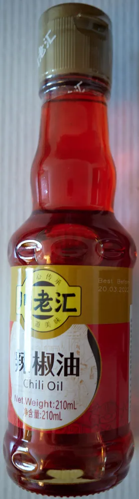 Chili oil