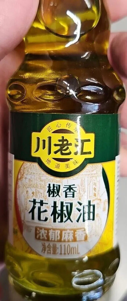 Huile de poivre de Sichuan