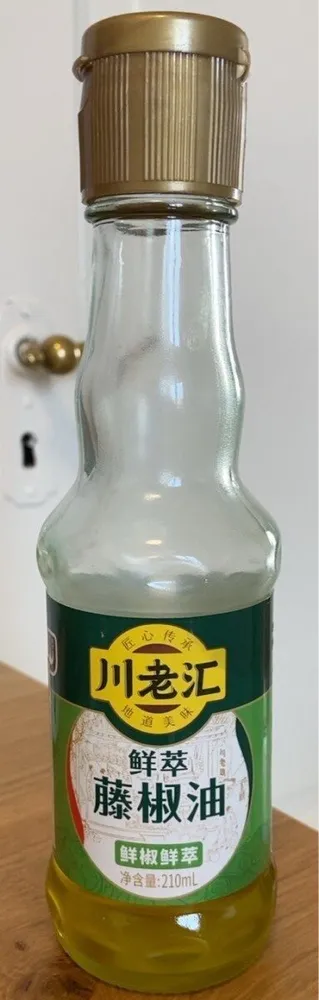 Sichuan Green Pepper Oil
