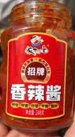 Spicy sauce