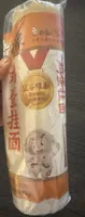 Ricenoodles