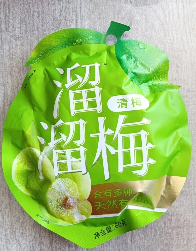 Plum Candy
