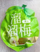 Plum Candy