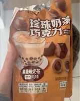 Heijing bubble tea