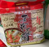 Mushroom noodle
