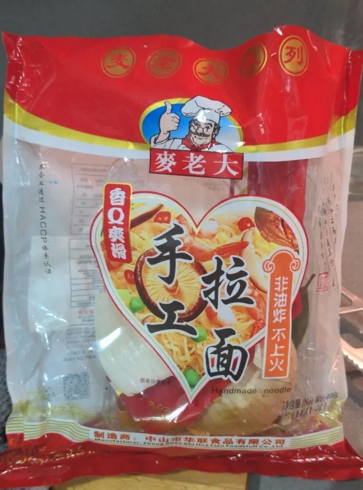 Noodles