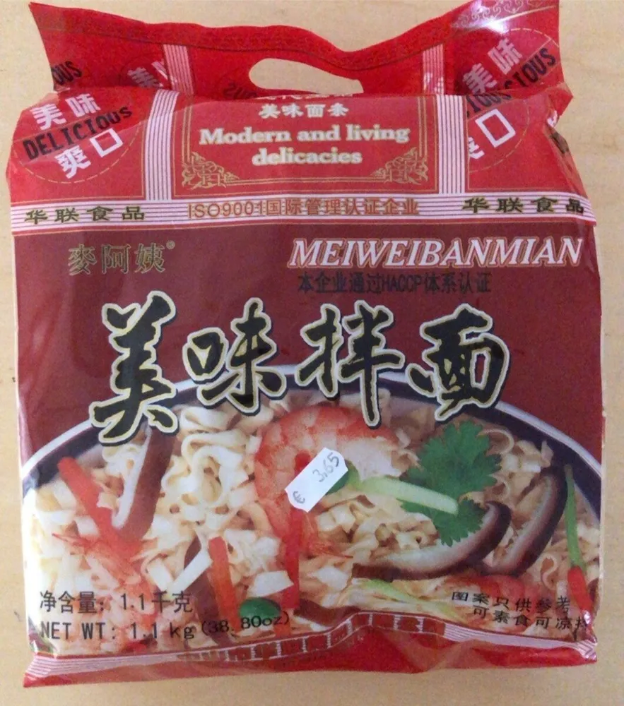Ramen noodles