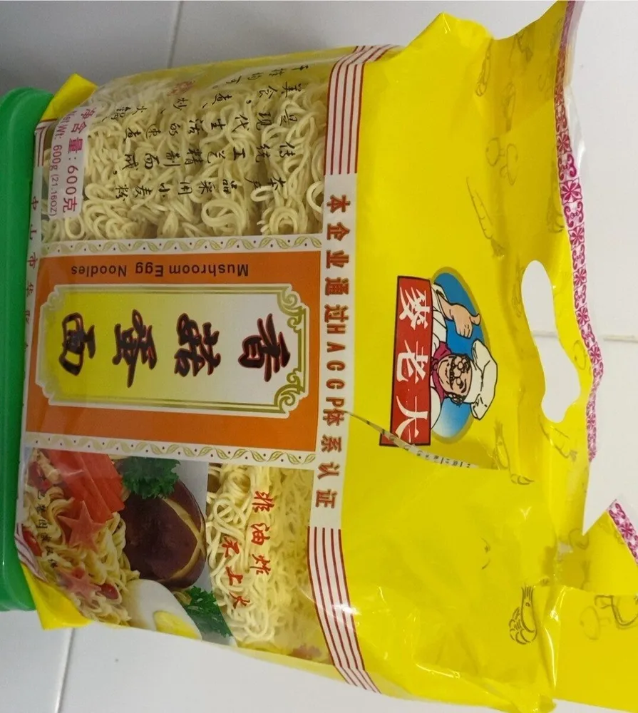 Mushroom egg noodles