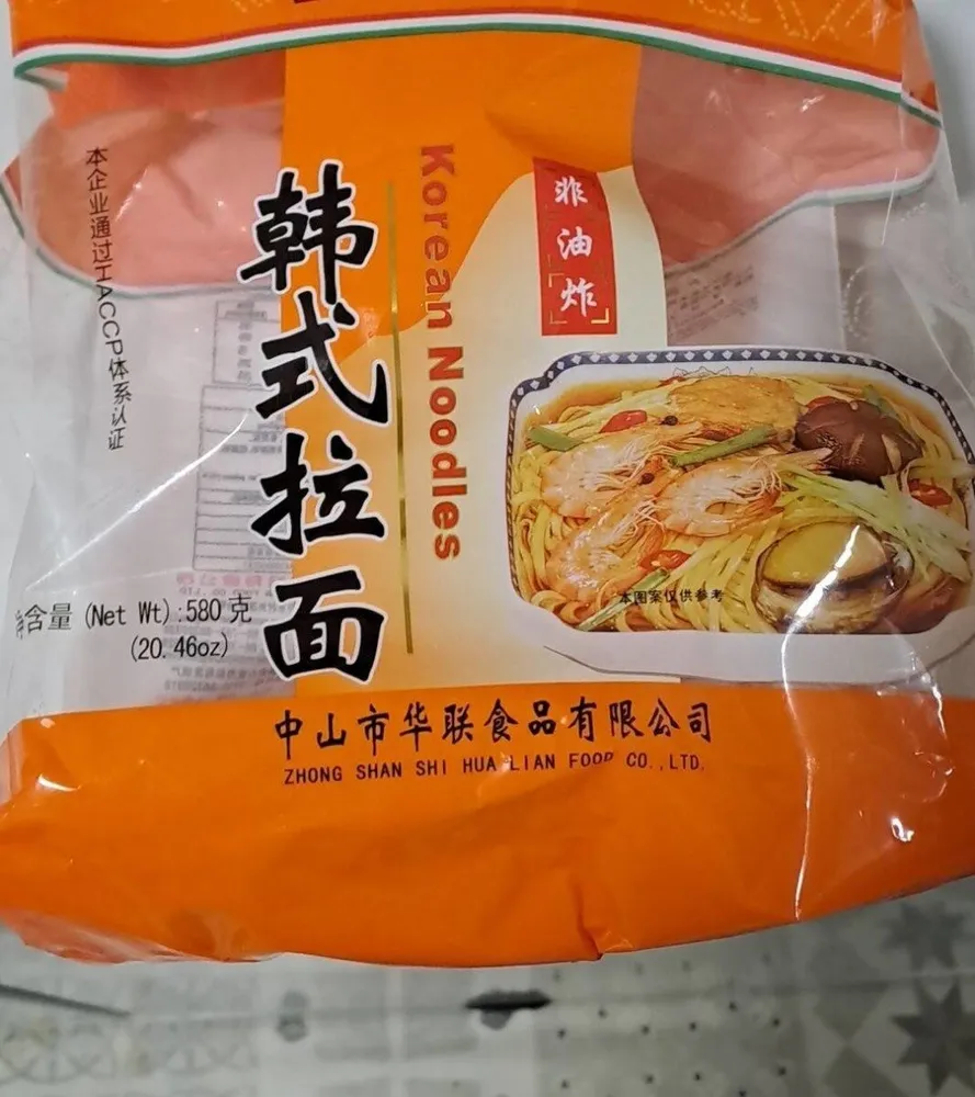 Korean noodles