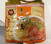 Handmade noodles
