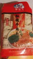 Beef noodles