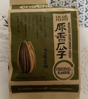 Roasted Sunflower Seeds Original Flavour