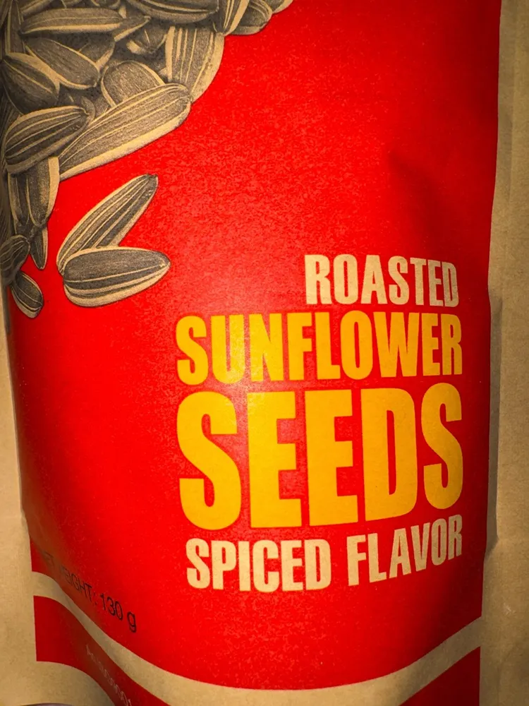 Chacheer Sunflower seeds
