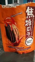Roasted Sunflower Seeds
