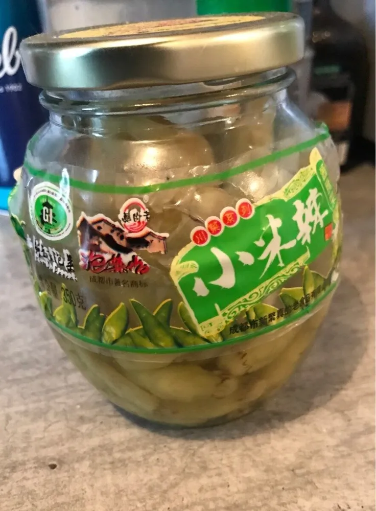 Piment vert