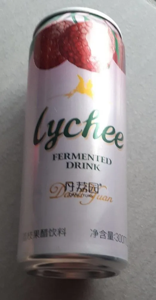 Lychee