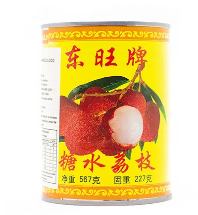 lychees in sciroppo