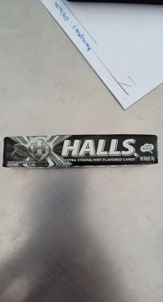 HALLS EXTRA STRONG