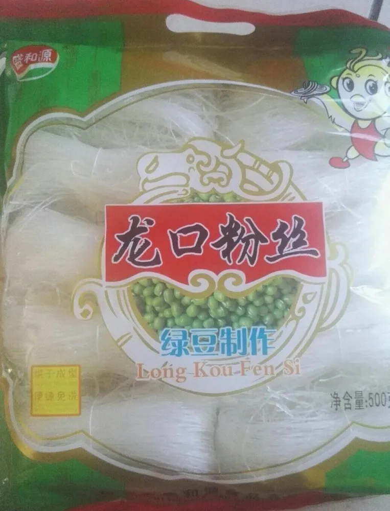 Vermicelli di soia