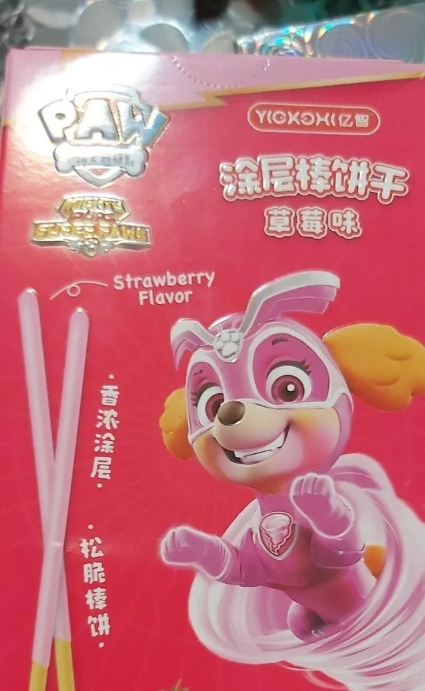 Straberry Flavor