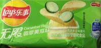 Cucumber Flavor
