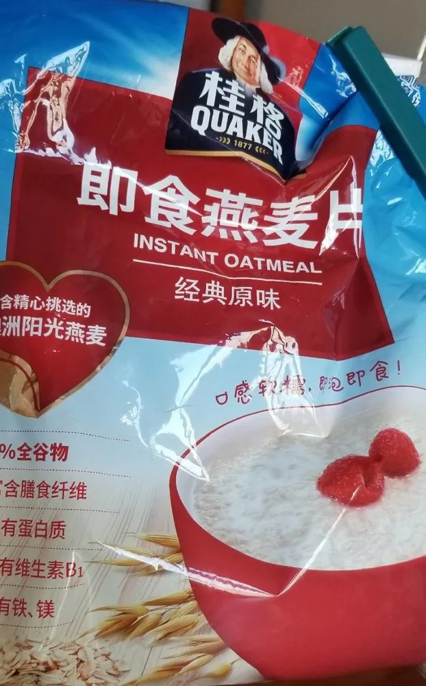 Quaker Instant Oatmeal