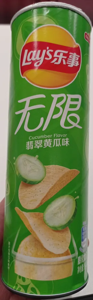Cucumber flavor