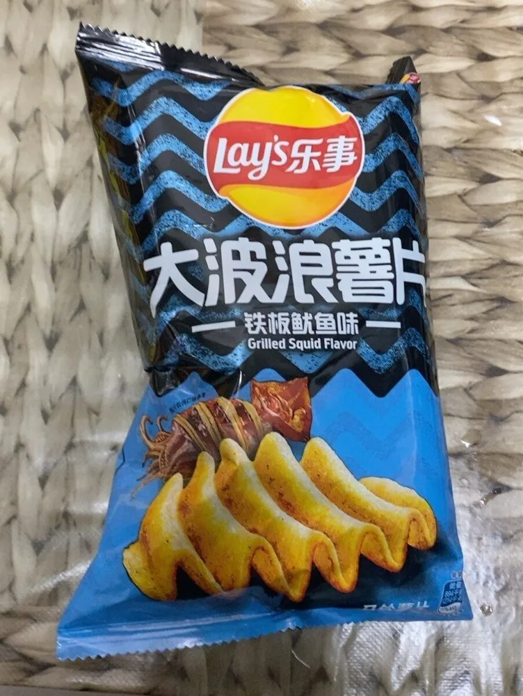 lays sabor pulpo