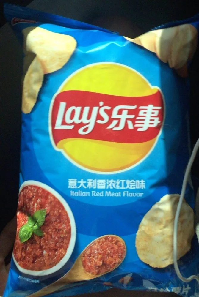 Italian Red Meat Flavored Potato Chips