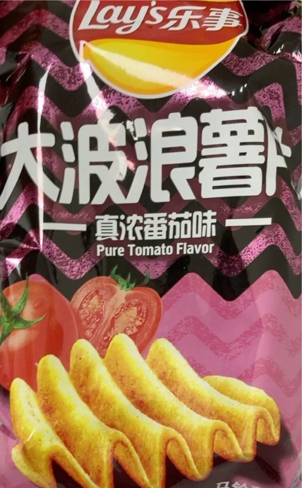 Pure Tomato Flavor
