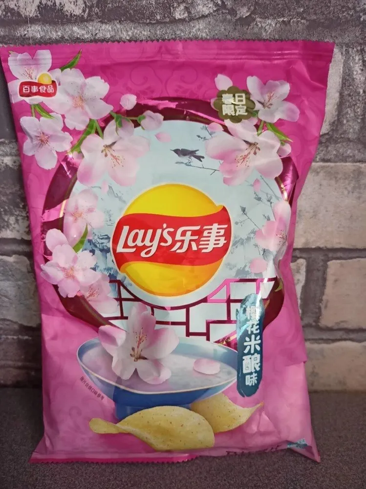 Chips Sakura