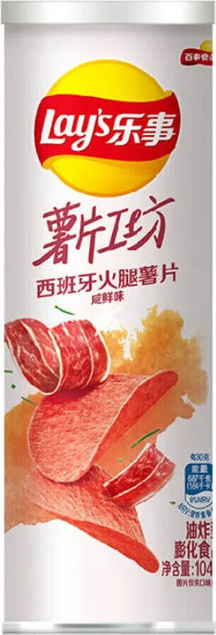 Lays au jambon espagnol