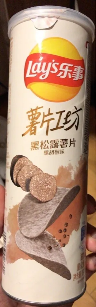 Lay's china black truffle and black pepper