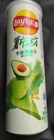 Chips lays avocat