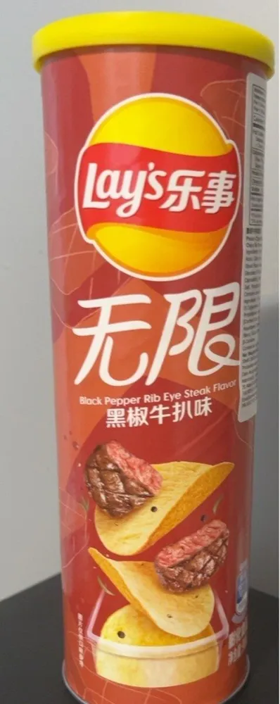 Chips Rib-Eye