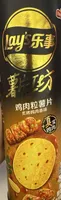 lays potato chips hot chiken