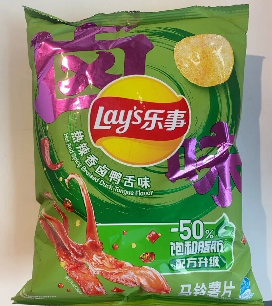 Lays duck tongue