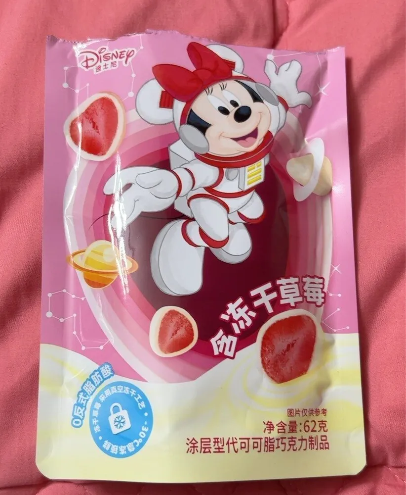 Cioccolato alla fragola liofilizzate