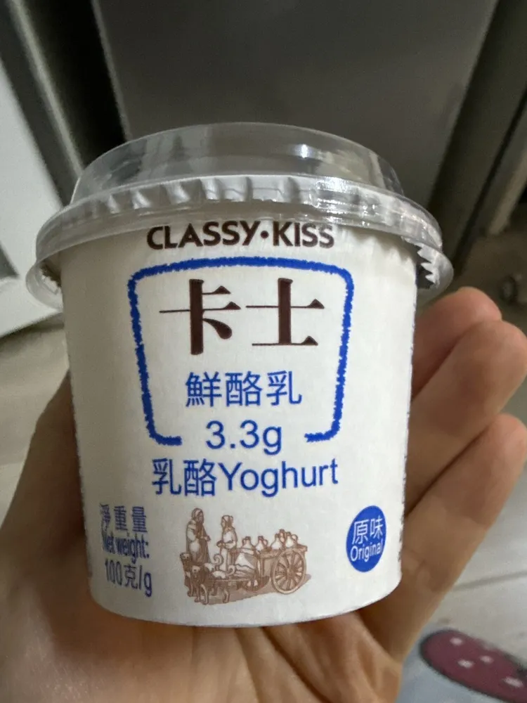 Yoghurt