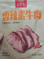 Snack vegetariano chino