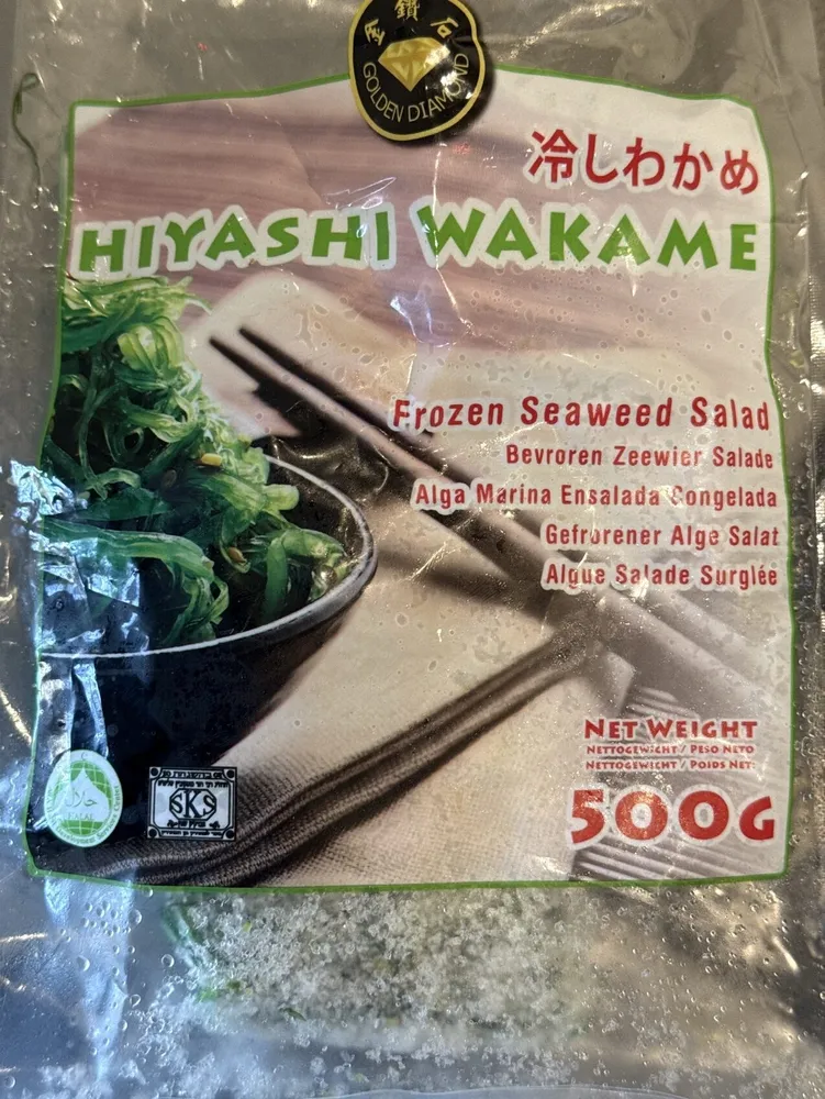 Hiyashi Wakame / Frozen Seaweed Salad