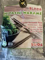 Hiyashi Wakame / Frozen Seaweed Salad