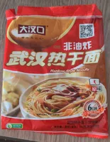 Hankow style noodles