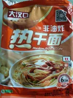 Hankow style noodle