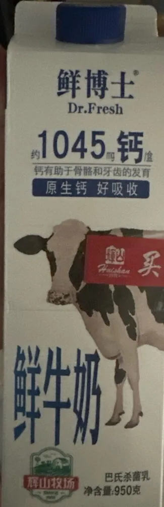 Dr. Fresh Whole Milk