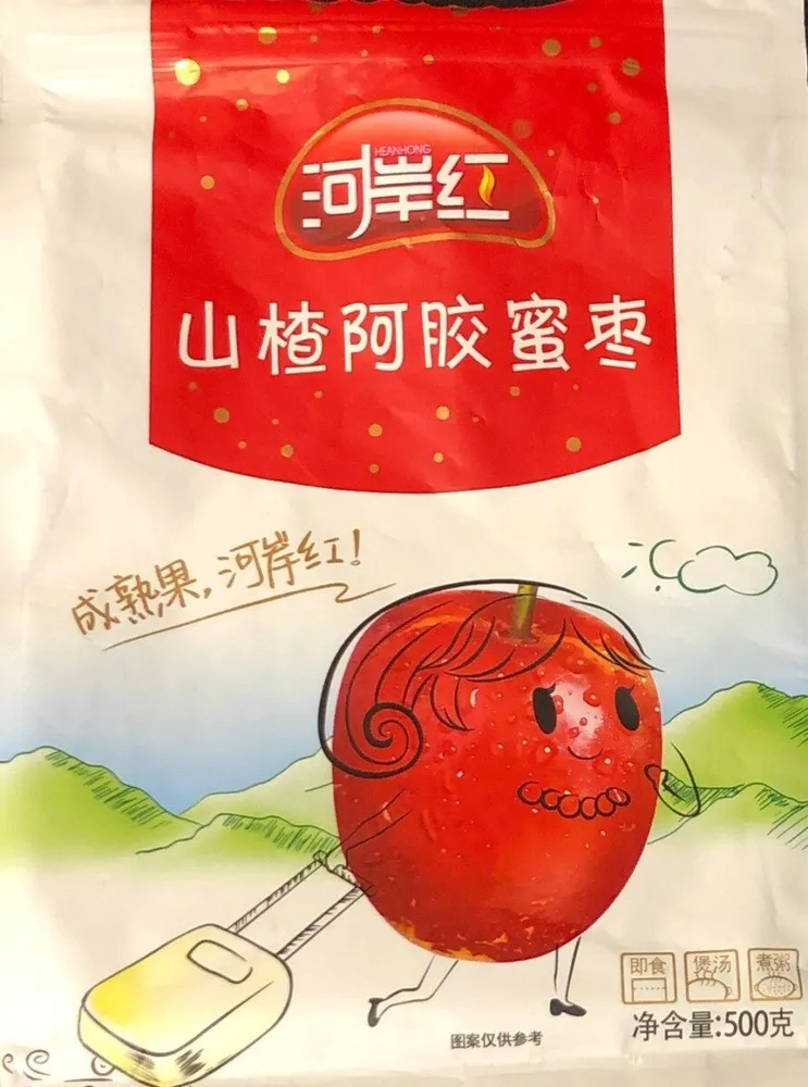 Shan Tza A Jiao Mi Tsao