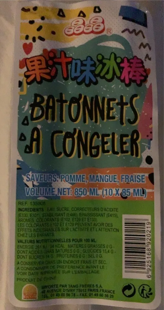 Batonnets a congeler