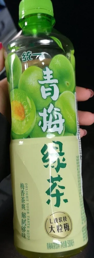 Green Plum Flavour Tea Drink