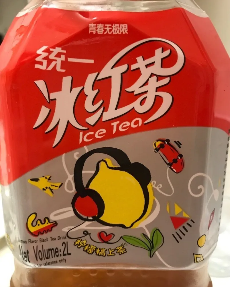 Unif ice tea drink
